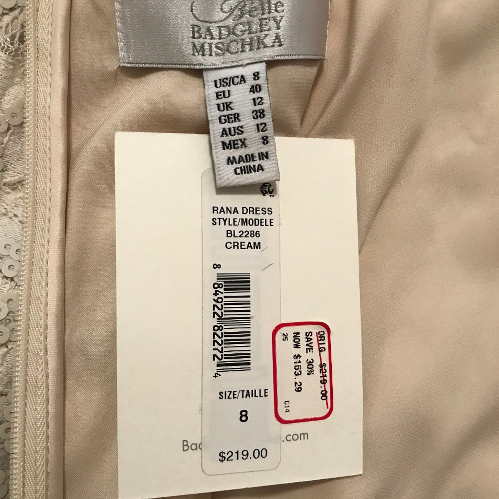 NWT 👗🎁Badgley Mischka  - Sequin Cocktail Dress - Picture 8 of 8